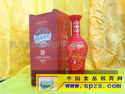 瀏陽河紅色（藍(lán)色）經(jīng)典系列白酒