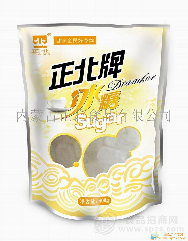 正北冰糖