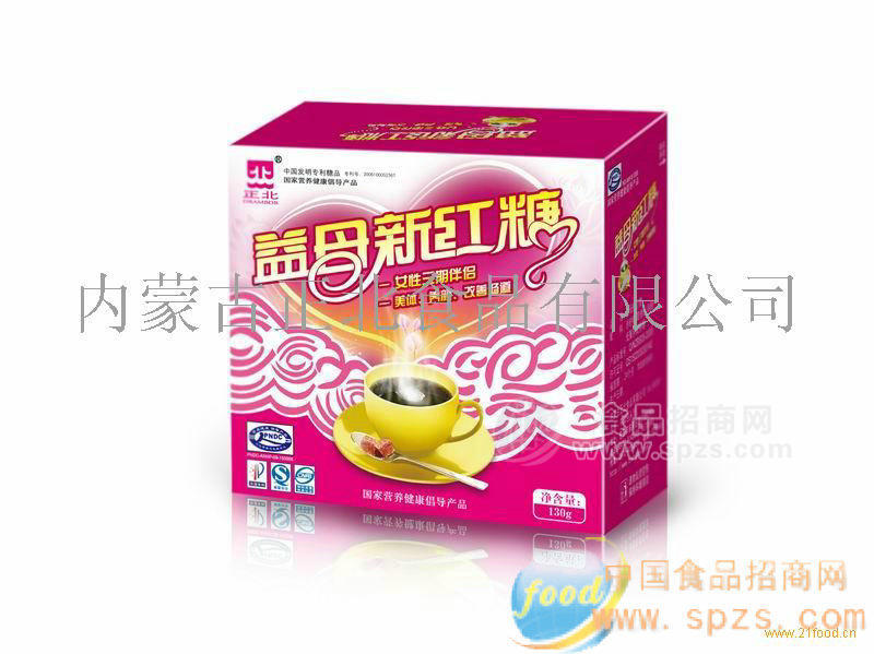 正北130g益母红糖