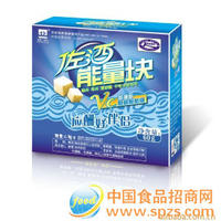 ZL佐酒能量块