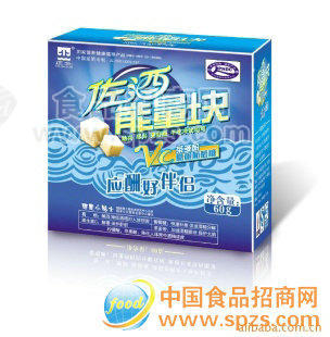 供应ZL佐酒能量块
