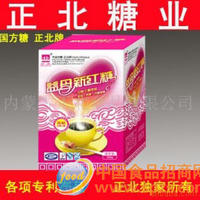 ZL益母新红糖