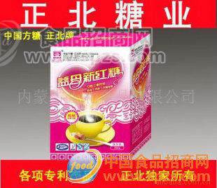 供应ZL益母新红糖