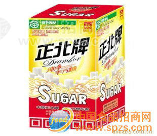 供应正北450g方糖