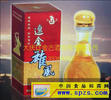 黑龙江大庆辽金古酒有限责任公司
