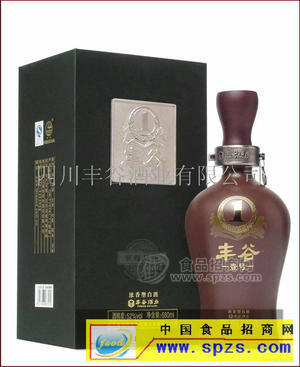 豐谷系列酒產(chǎn)品招商