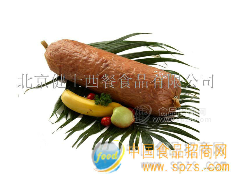 供应北京健士西餐食品烟熏火腿Smoked Ham