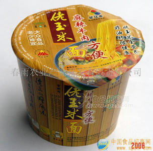麻辣牛肉方便面碗装
