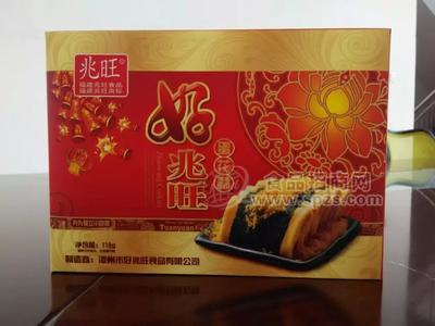 兆旺蛋黃酥