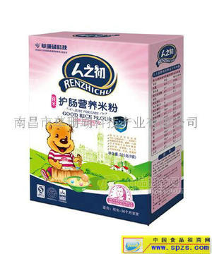 小阿哥贡米营养米粉