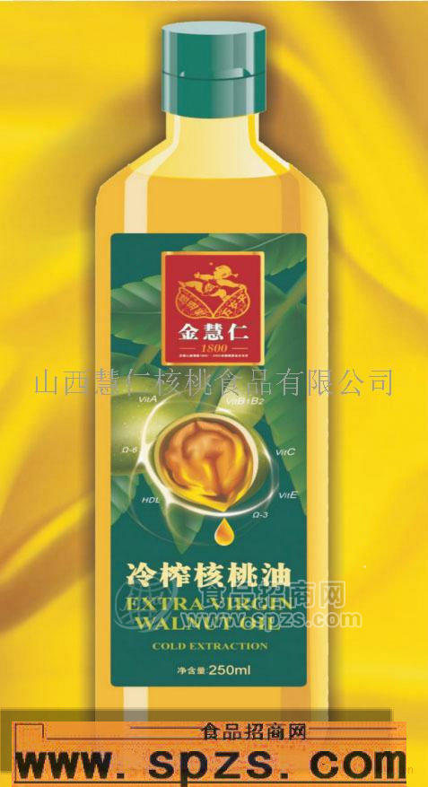 诚招冷榨核桃油代理加盟