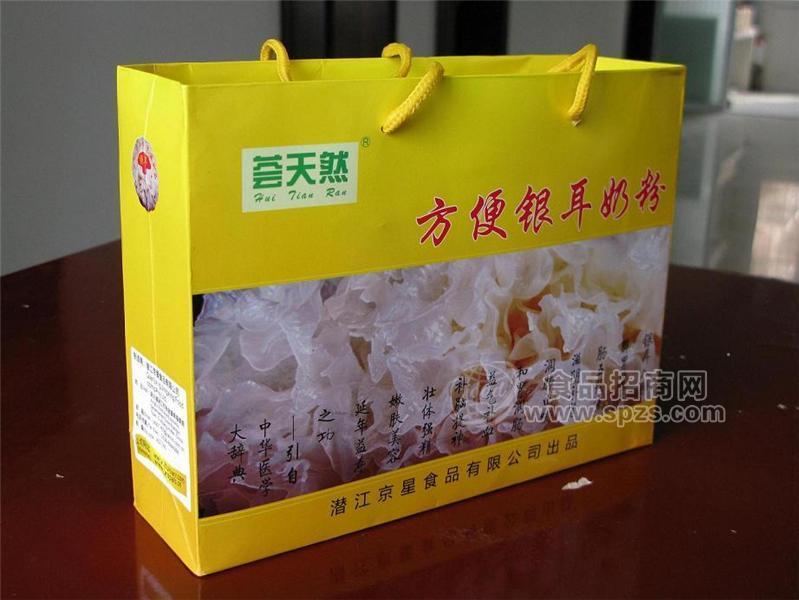 荟天然方便银耳奶粉礼品袋招商