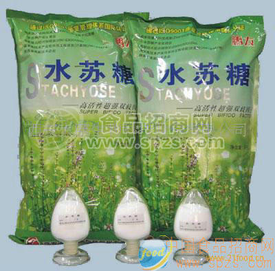 供应双歧因子水苏糖