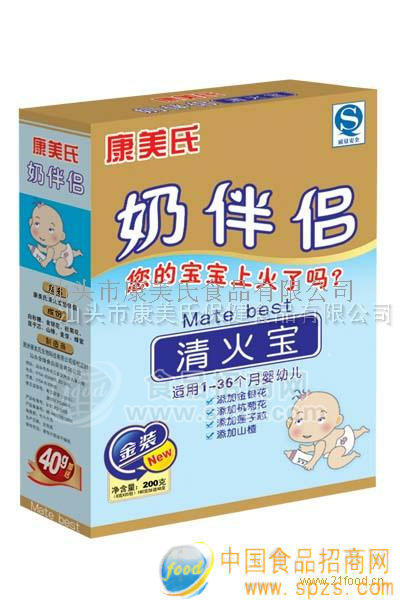供应牛钙片
