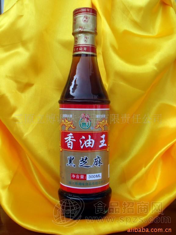 黑芝麻香油300ml
