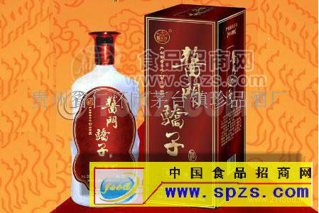 酱门骄子