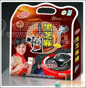 供应560g黑芝麻糊