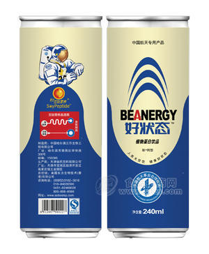 好狀態(tài)240m植物蛋白飲品（高肽高鈣）