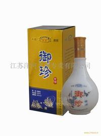 御珍-贡酒