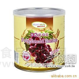 厂家直销质量过关价格实惠的多酚葡萄干