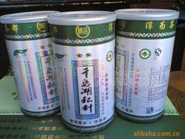 千岛绿园优质中档实惠型清香有机绿茶