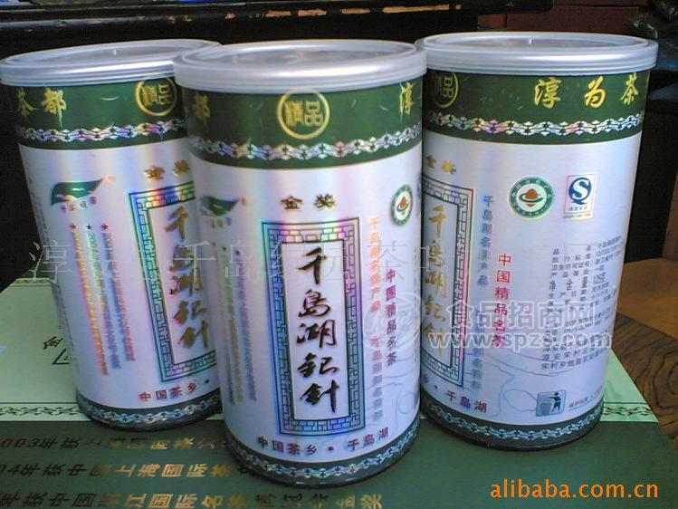 千岛绿园优质中档实惠型清香有机绿茶