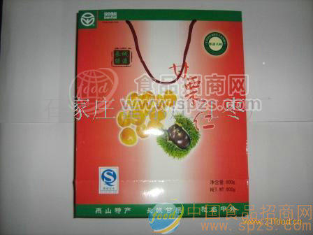 綠源干栗仁
