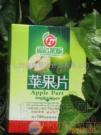 供应39克纸盒装苹果脆