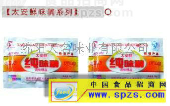 太安鮮純味精