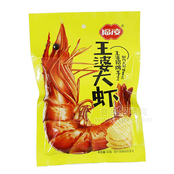 福凌王婆大蝦休閑食品32g 大蝦味薯片