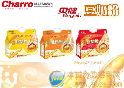 贝健豆奶粉礼盒