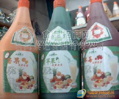 供應(yīng)果味飲料濃漿&青蘋(píng)果汁(1.9L)