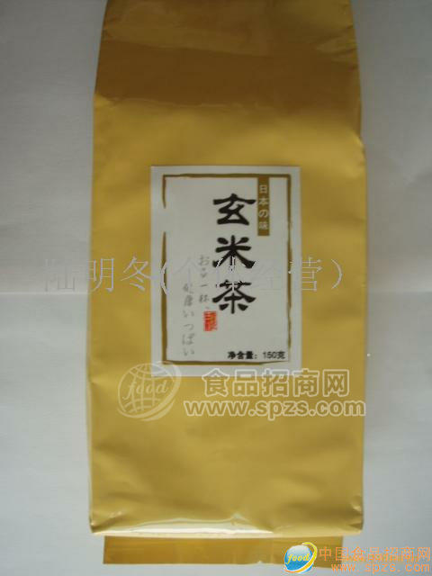 供应玄米茶袋泡茶