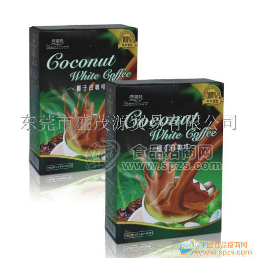 倍丽朵椰子白咖啡