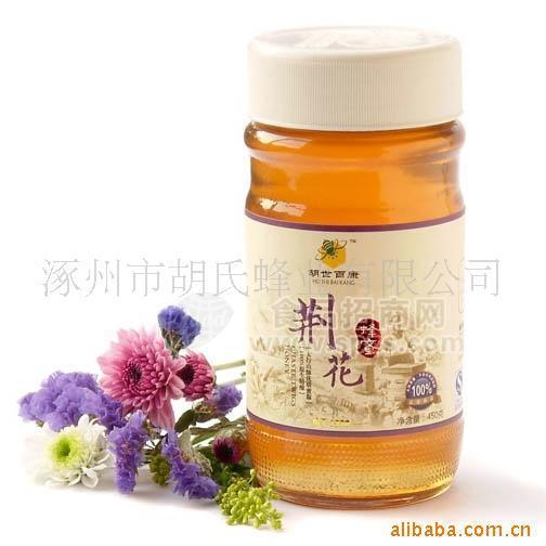 供應(yīng)胡世百康 450g荊花蜂蜜 精品純正蜂蜜