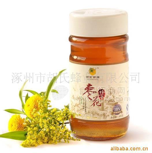 供應(yīng)胡世百康 450g 棗花蜜 純正蜂蜜