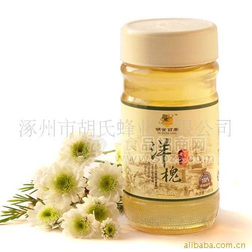 供應(yīng)胡世百康 450g 洋槐蜂蜜 精品純正蜂蜜