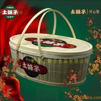 天然有机绿色食品土特产【开心果】