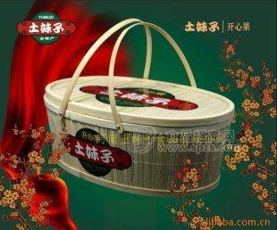 天然有机绿色食品土特产【开心果】