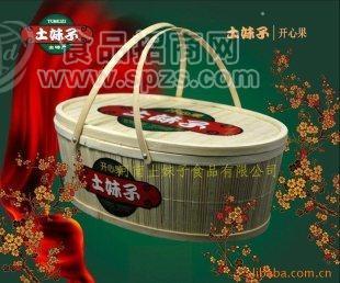 天然有机绿色食品土特产【开心果】