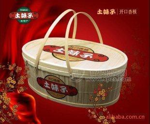 团购绿色健康食品干果类土特产