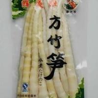 方竹笋 天然 绿色 健康食品 水煮笋 优质