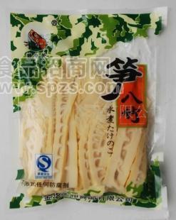 笋八竹 水煮笋 天然 绿色 健康食品