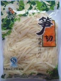 笋切 竹笋 水煮笋 绿色 健康 优质