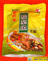 安陆市美福德食品有限公司