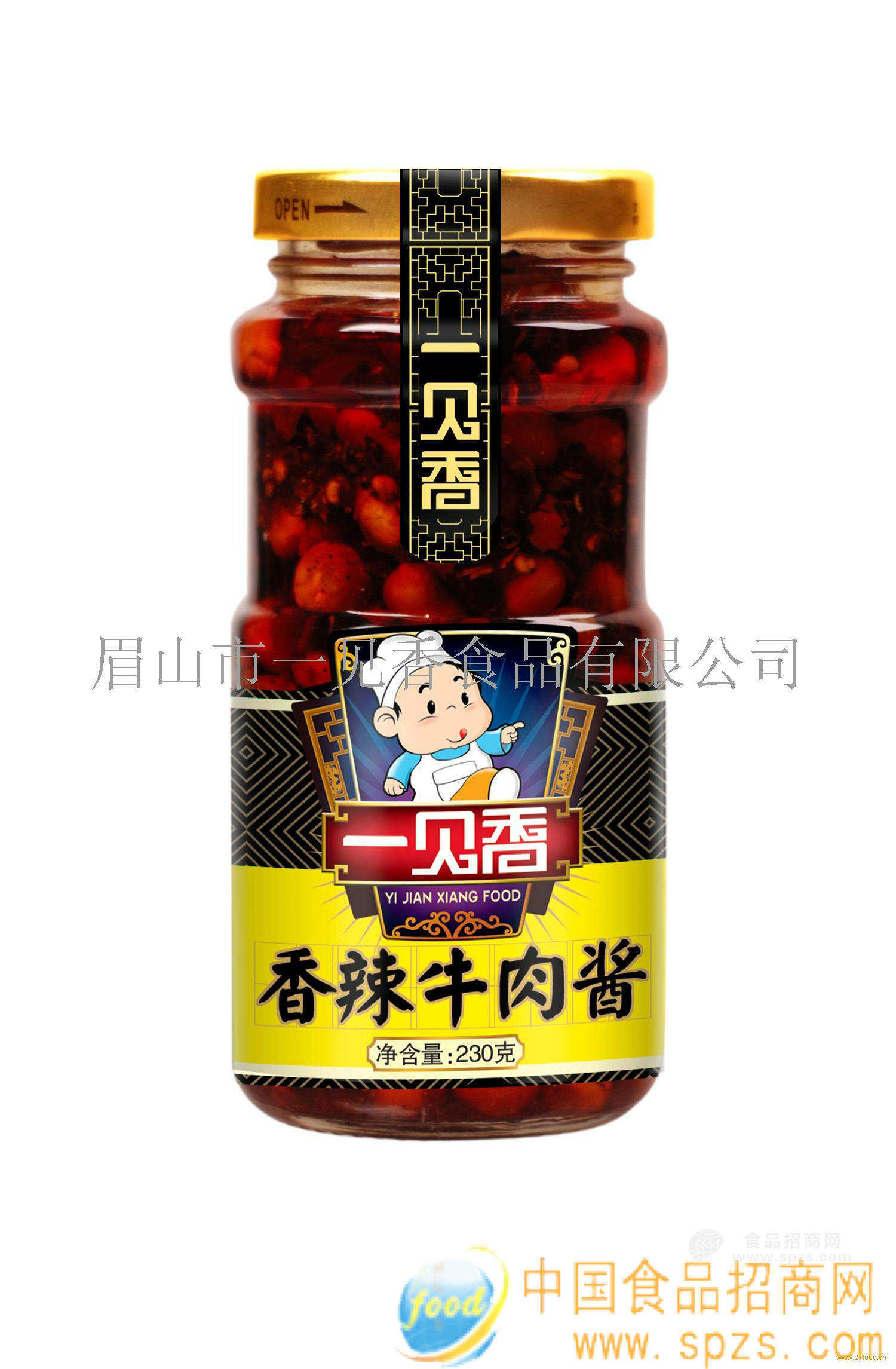 供應(yīng)230g香辣牛肉醬