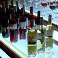 進口干紅葡萄酒