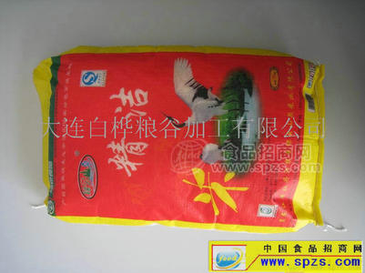 绿云山泉珍珠米