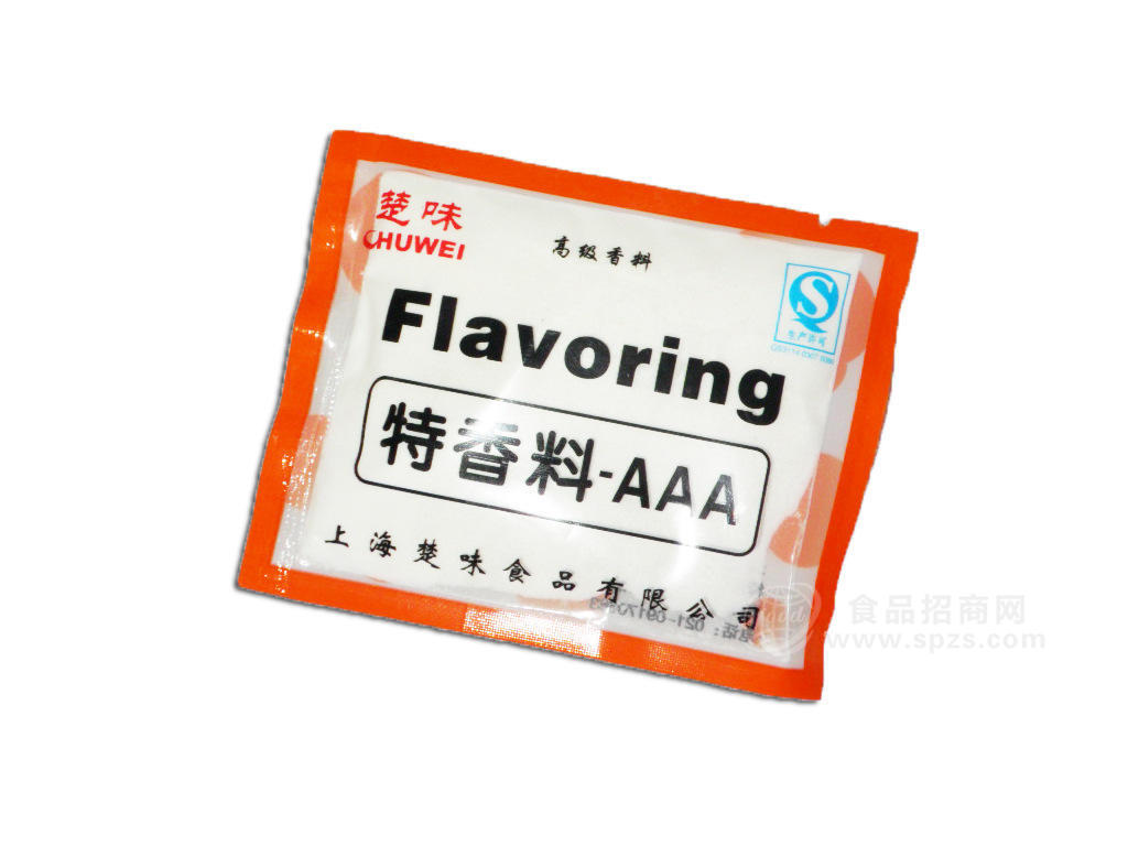 供應(yīng)香料-AAA 特香料-AAA