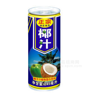 潤莊椰汁 椰子汁植物蛋白飲料245ml